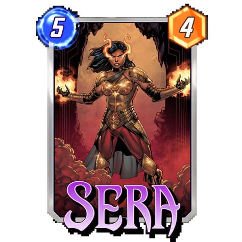 SERA 